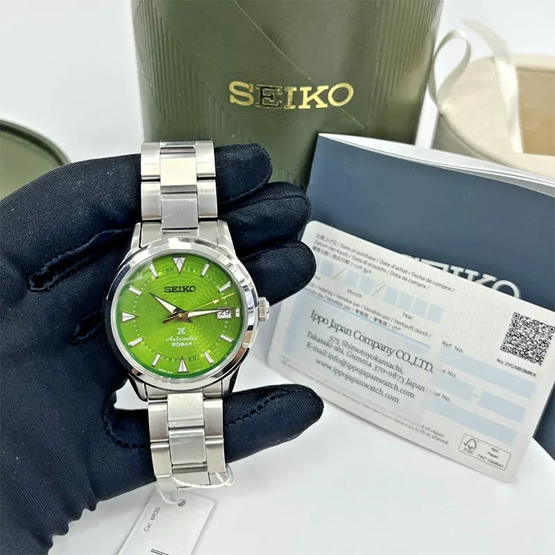 Seiko Prospex Alpinist Laurel Save the Forest Bamboo Grove Men's Watch- SPB435J1
